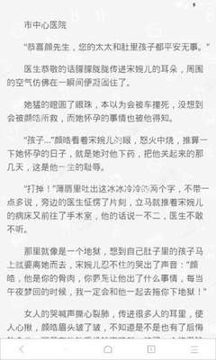 爱游戏网页版